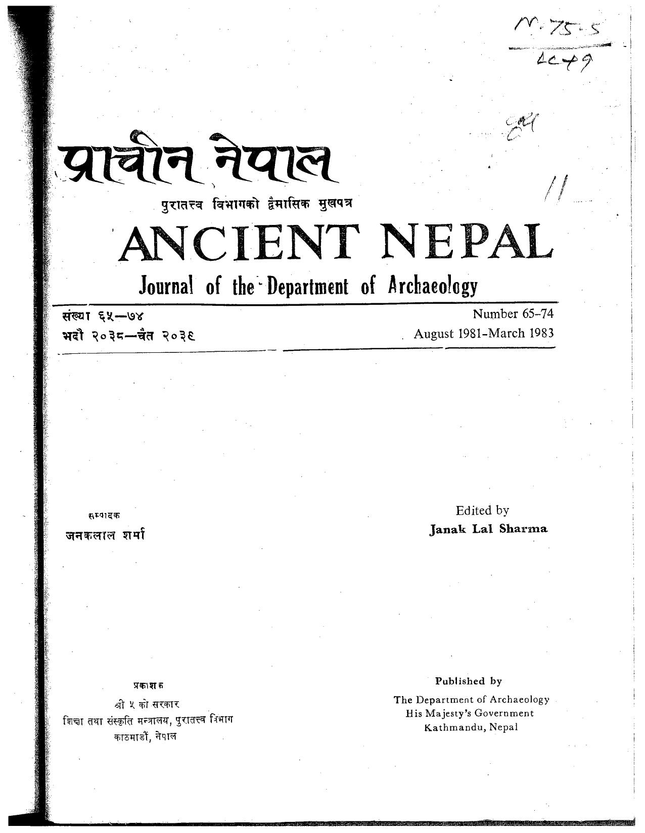 Ancient Nepal 65-74